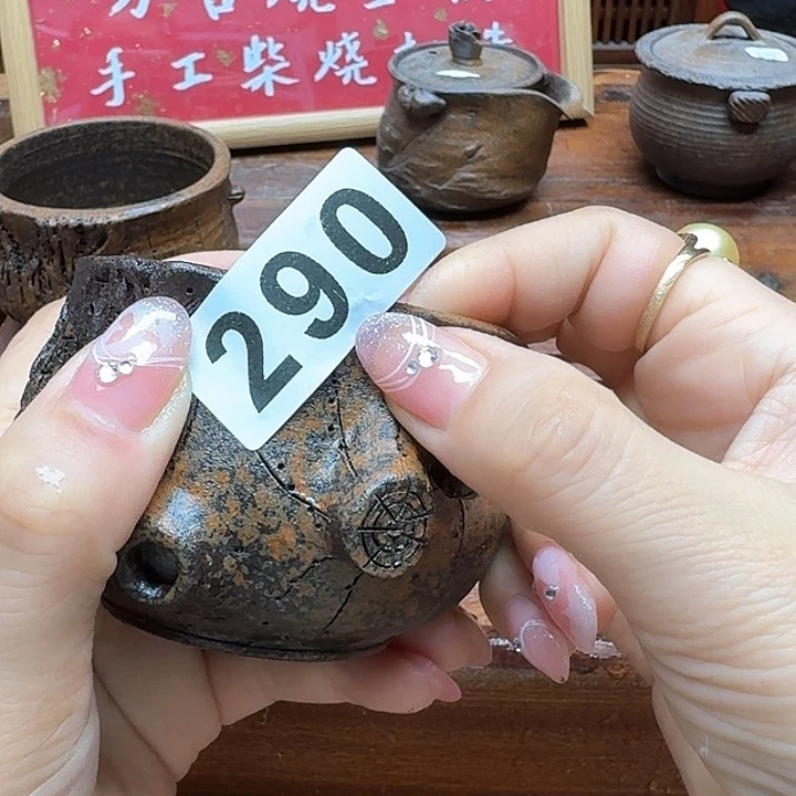 纯手工制作粗陶茶具温***?