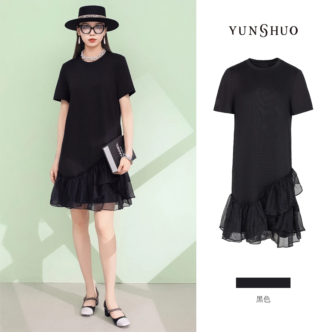 允硕新品时尚百搭气质休闲圆领中长款拼接女黑色宽松连衣裙566420