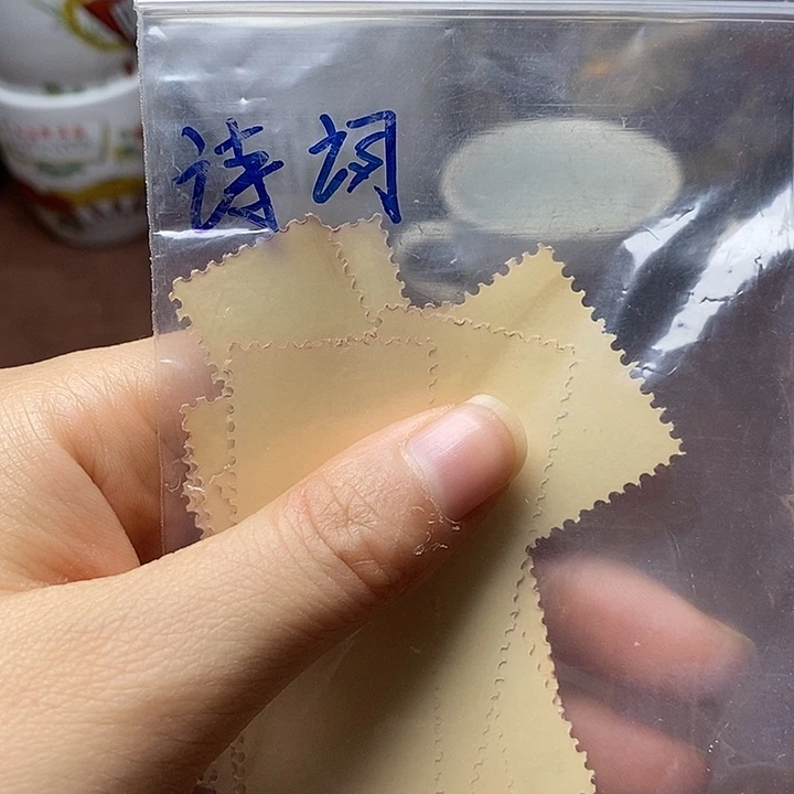 铜直播间已有章链接