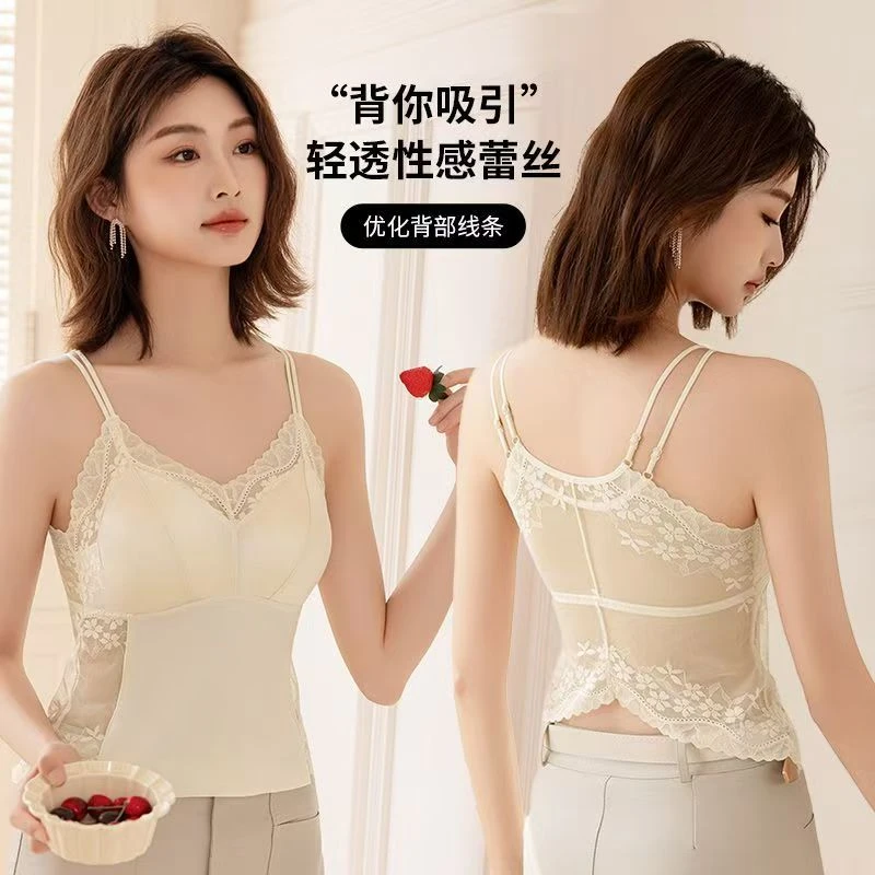 法式蕾丝美背吊带性感背心双肩带固定乳胶杯垫缎面轻奢夏季搭配女