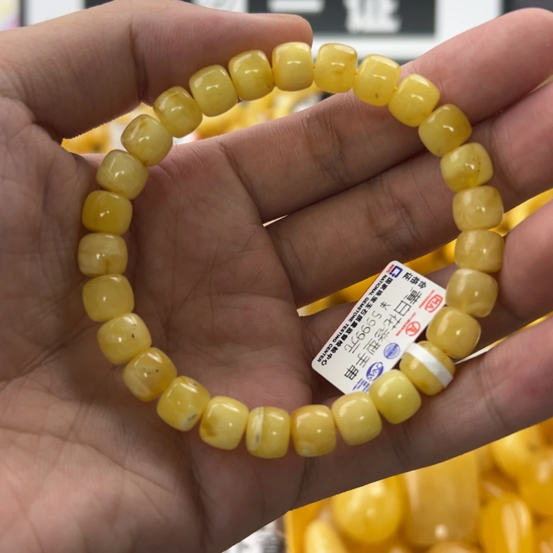 未镶嵌琥珀珠宝奇石