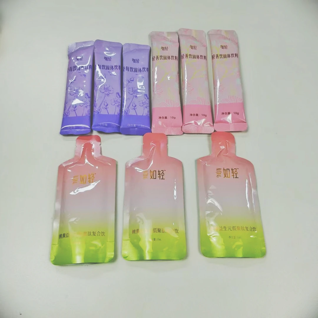 （正品）桃黄益生元低聚肽复合饮