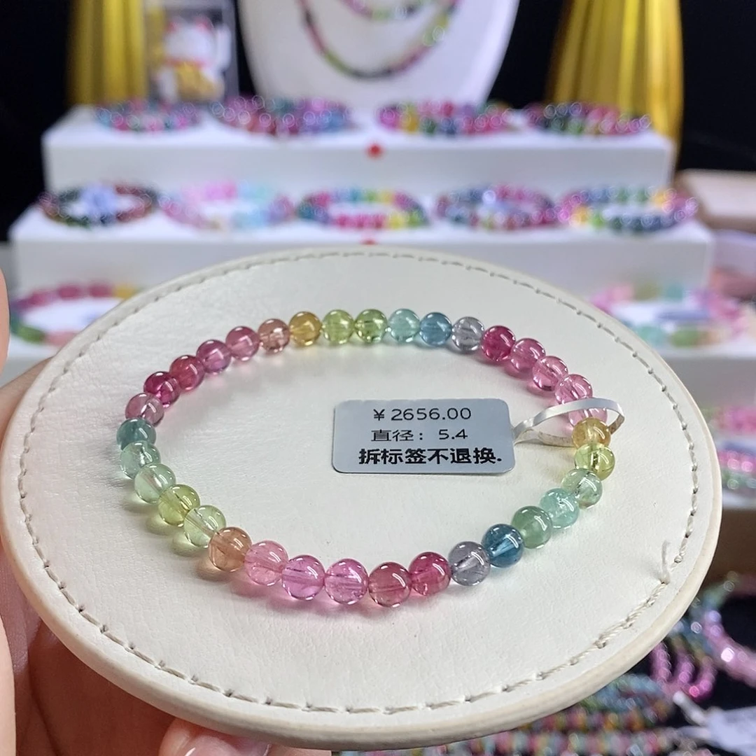 未镶嵌手链碧玺艳丽人鱼
