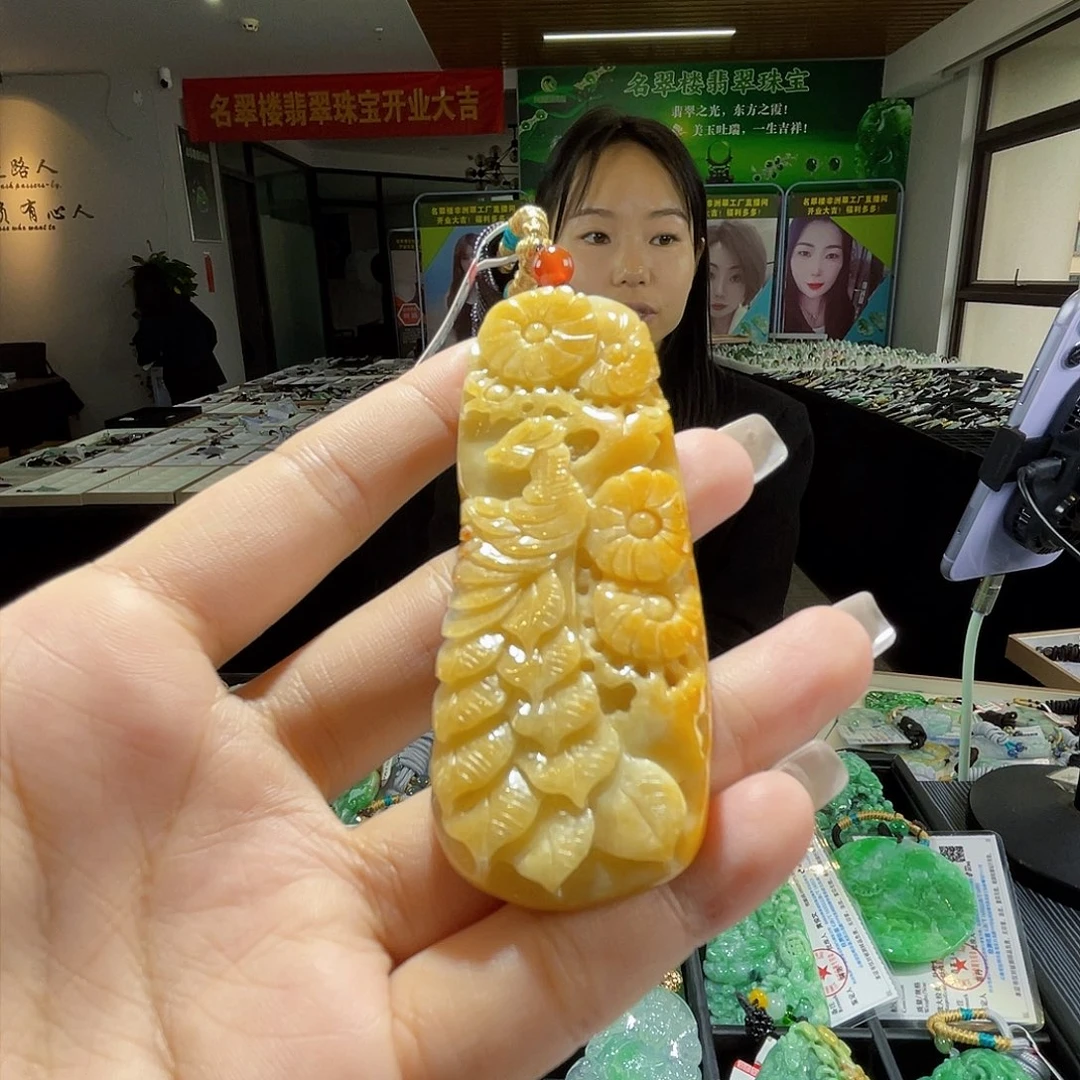 颈饰未镶嵌翡翠一