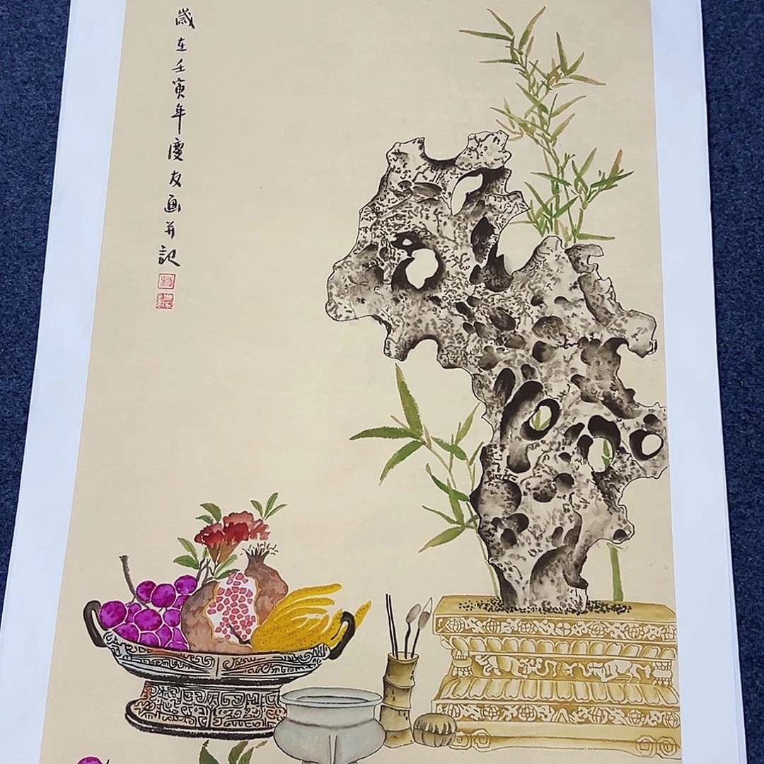 国画事事顺心如意万事如意万事
