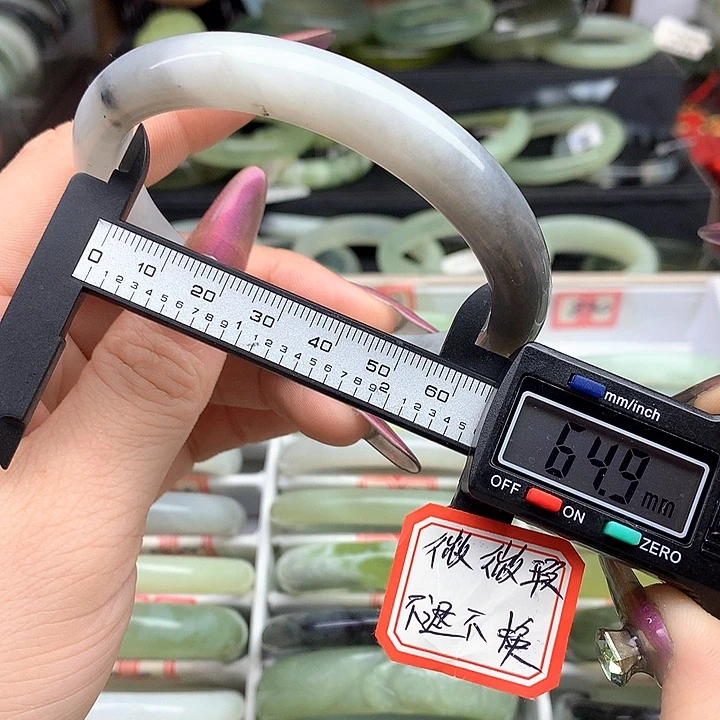 蛇纹石玉手镯未镶嵌834