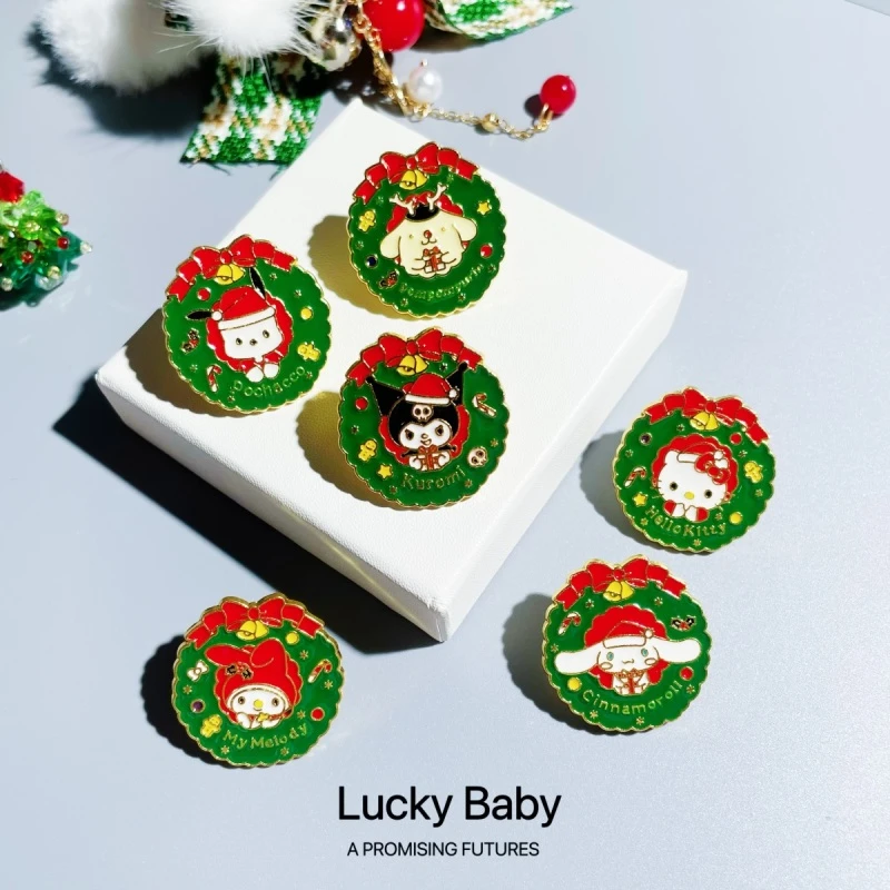 新年派对库洛米胸针可爱圣诞玉桂狗卡通金属学生徽章创意别针配饰