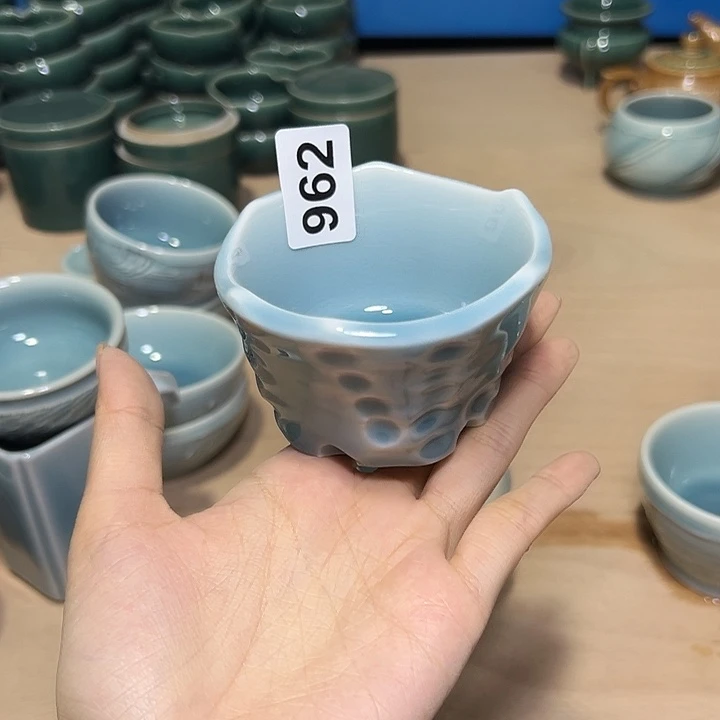 小米茶器龙泉云间青瓷