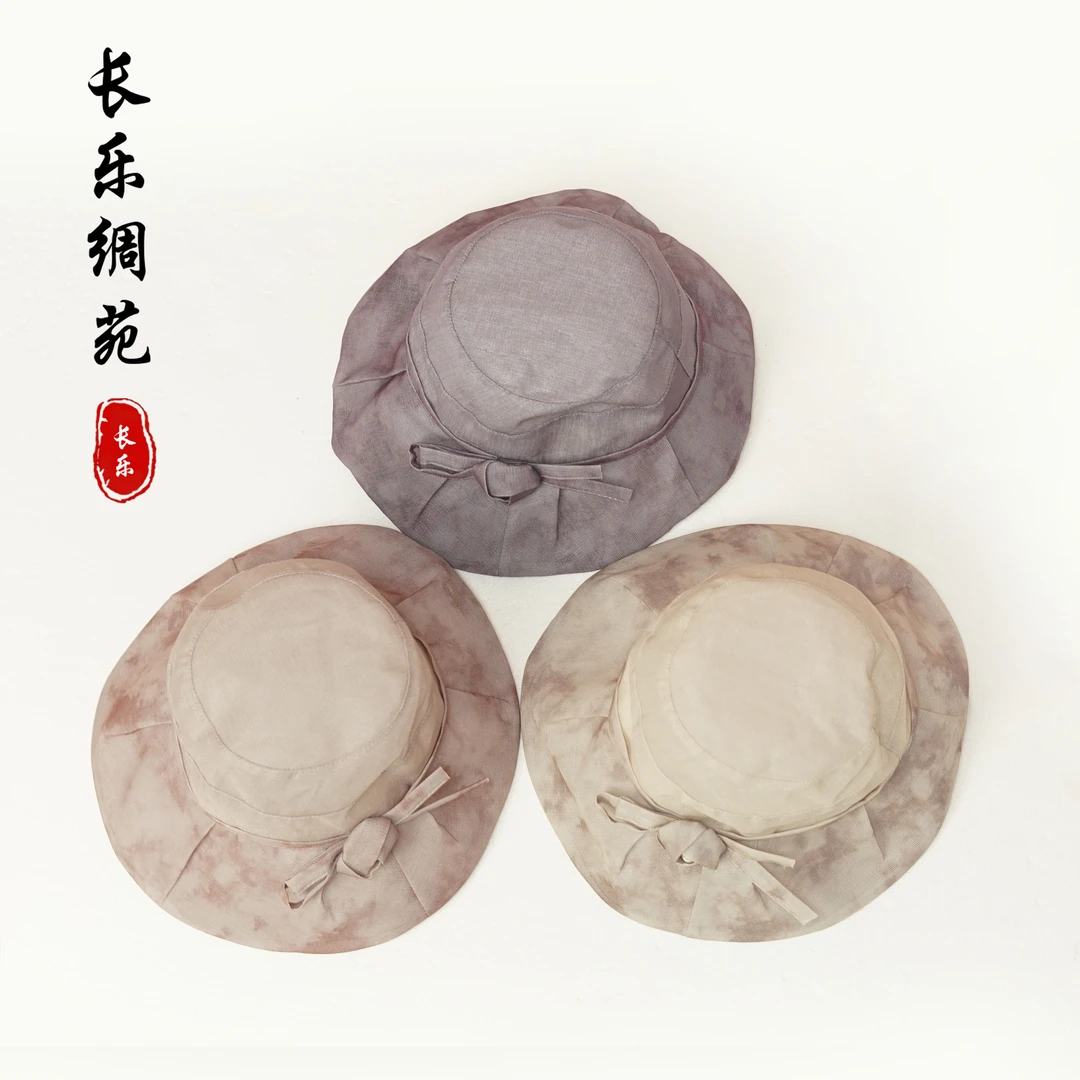 K3【长乐绸苑】新中式百搭夏季防晒帽（C162）