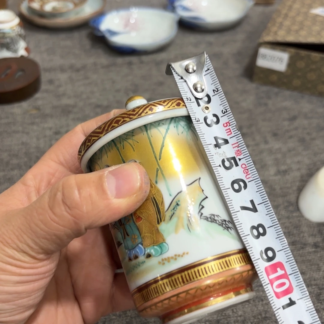 非常好看的物品 The