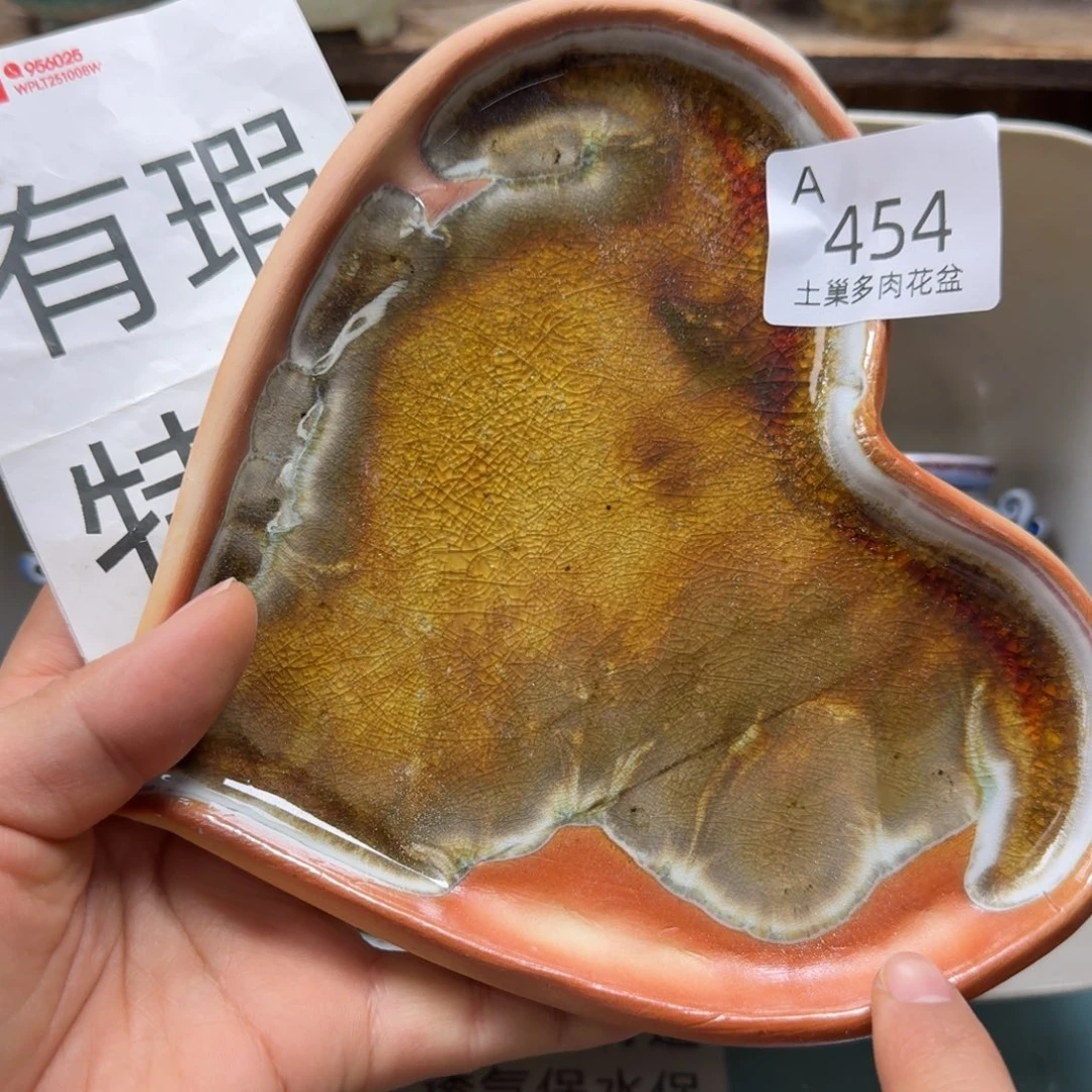 陶瓷艺术品设计与制作