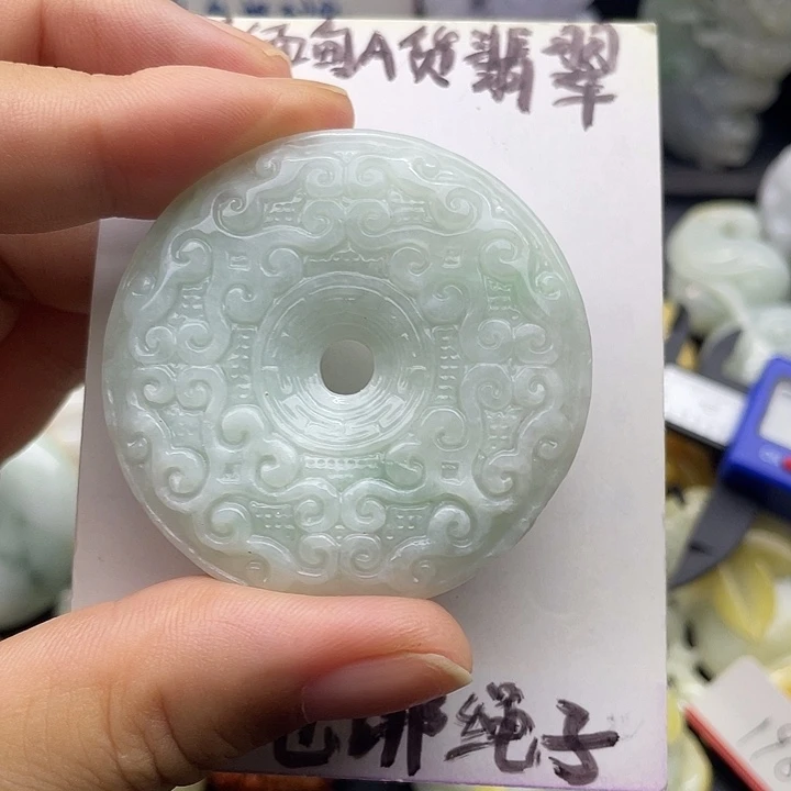颈饰未镶嵌翡翠天然翡翠