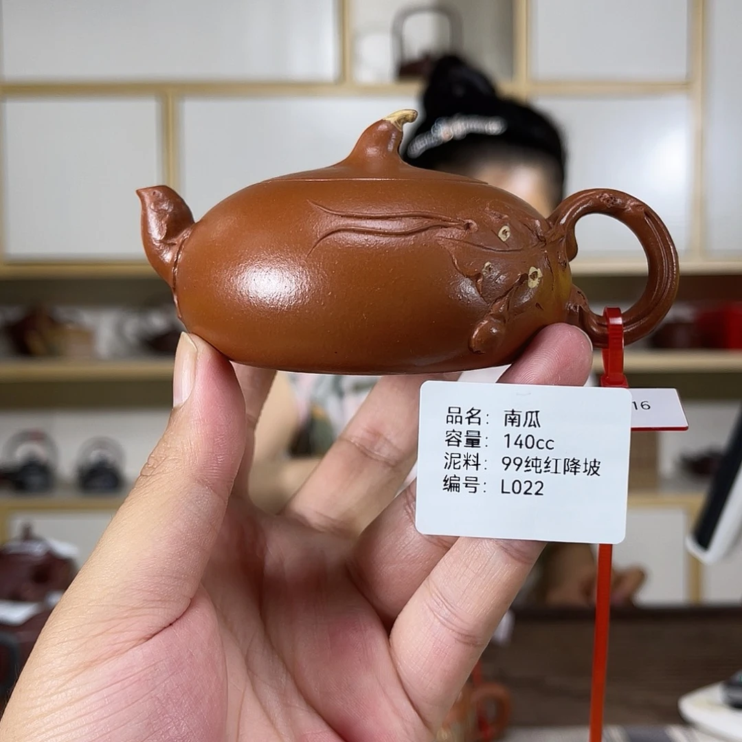 茶壶紫砂紫砂紫砂