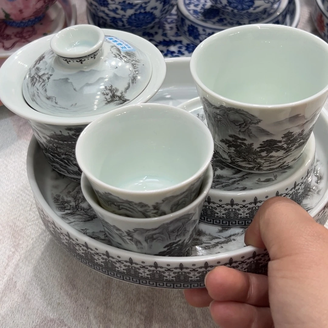 景德镇陶瓷福利专场