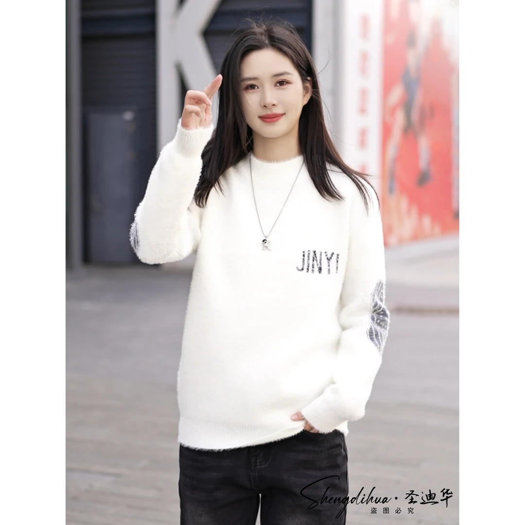 秋冬季半高领毛衣男一体绒加厚保暖打底衫男士休闲针织衫FS821