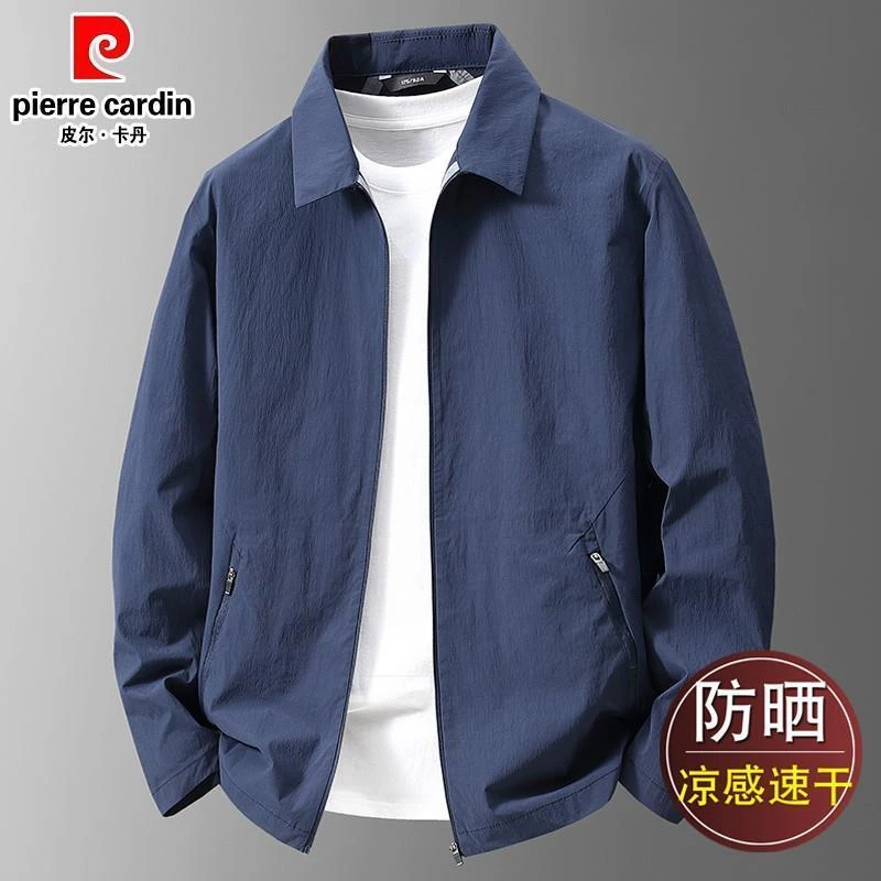 皮尔卡丹轻薄外套男2025春夏新款户外防晒衣冰丝速干翻领单层夹克