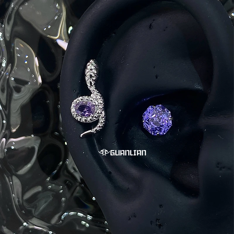 钛钢耳饰 「幽梦灵蛇」超闪紫色锆石蛇形耳钉甜酷骨钉轻奢耳饰