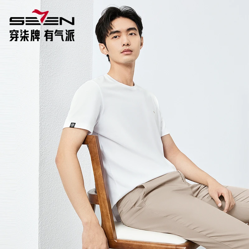 柒牌男士潮流舒适宽松上衣运动T恤男子圆领夏季cleanfit短袖t恤