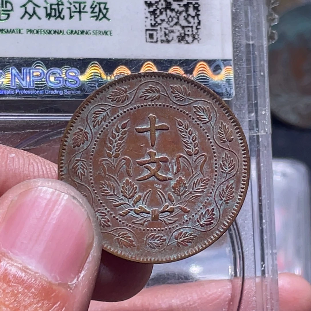 男***涂金属汇通天下汇通柴20