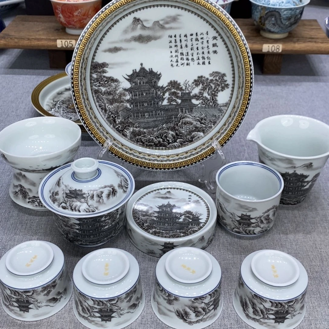 景德镇陶瓷学院美术学院