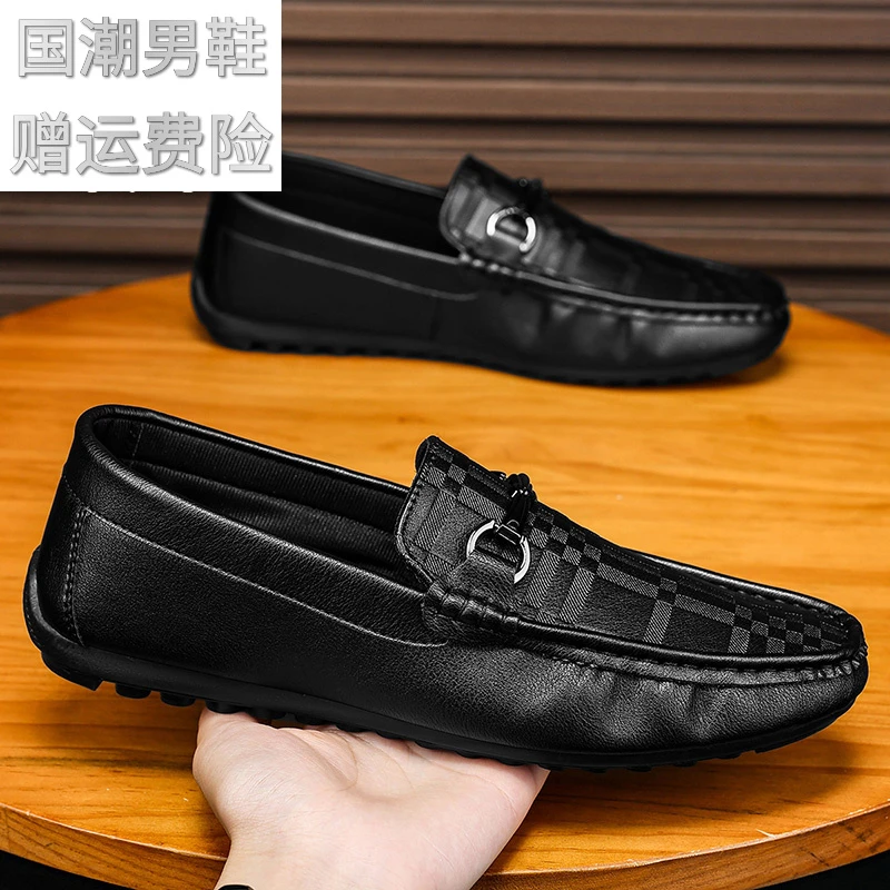 高品质官方正版男鞋轻奢时尚英伦风软底豆豆鞋百搭高颜值休闲皮鞋