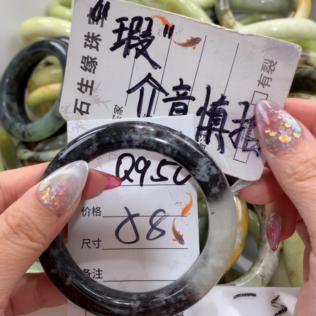 【闪购商品】未镶嵌蛇纹石玉手镯