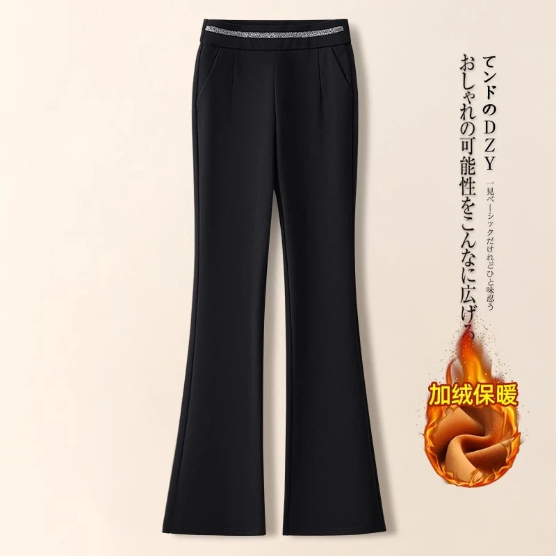 拉夏贝尔拉夏贝尔微喇裤女春秋2024新款窄版松紧显瘦高端喇叭裤子