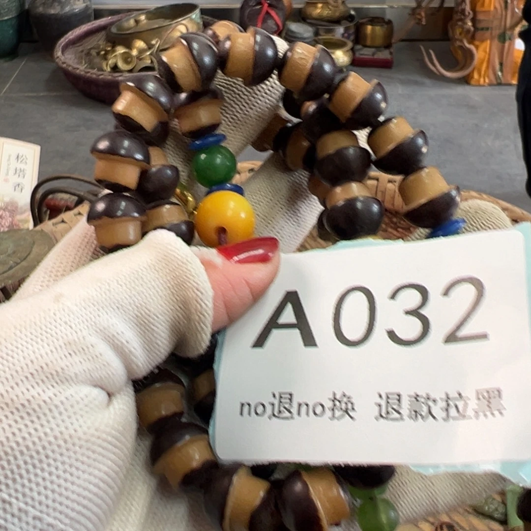 经***典大叶紫檀（黑酸枝木类）