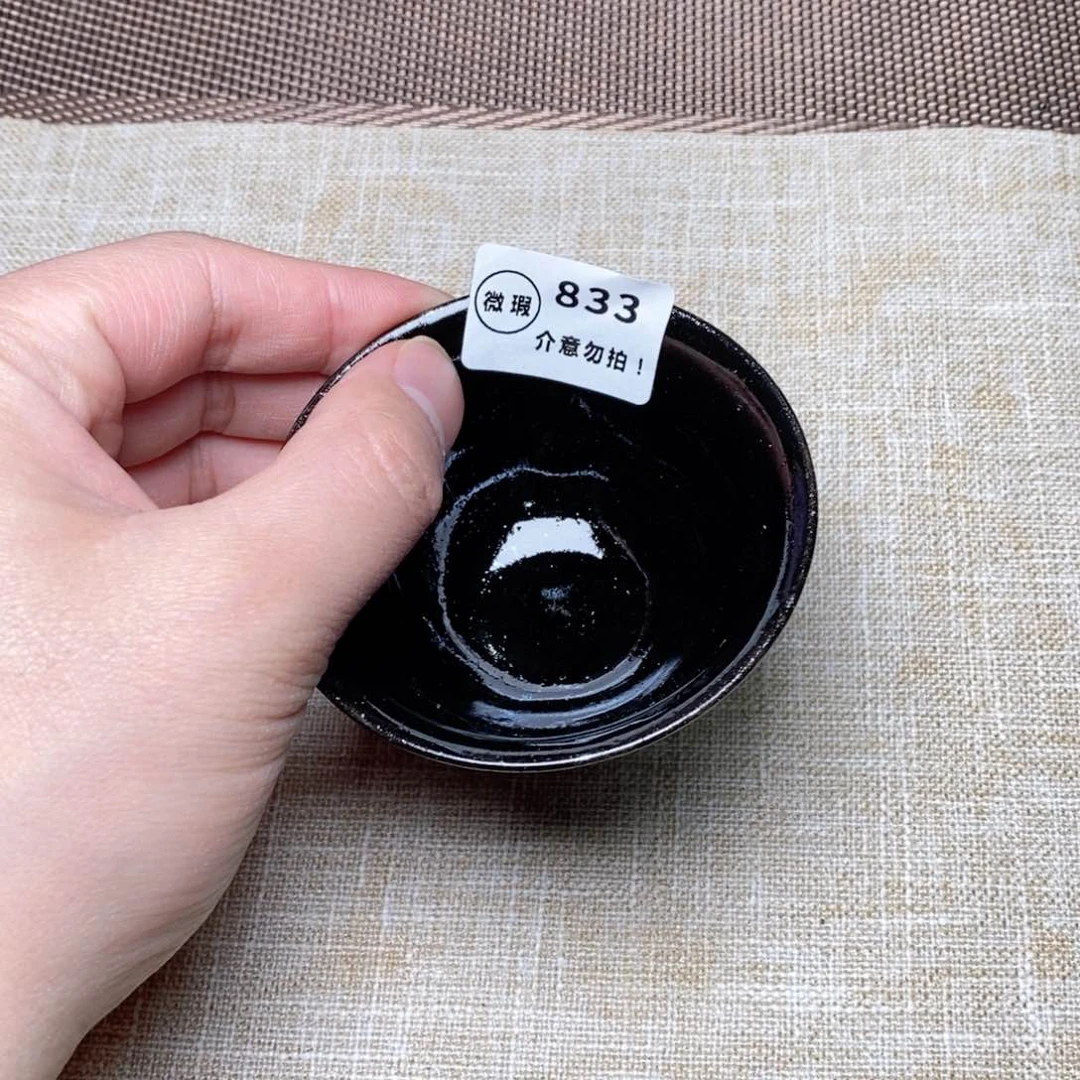 建窑建盏主人茶盏833