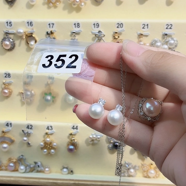 耳饰合金淡水珍珠