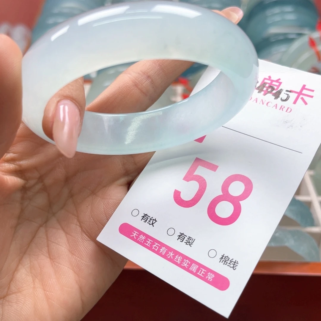 石英岩玉手镯未镶嵌