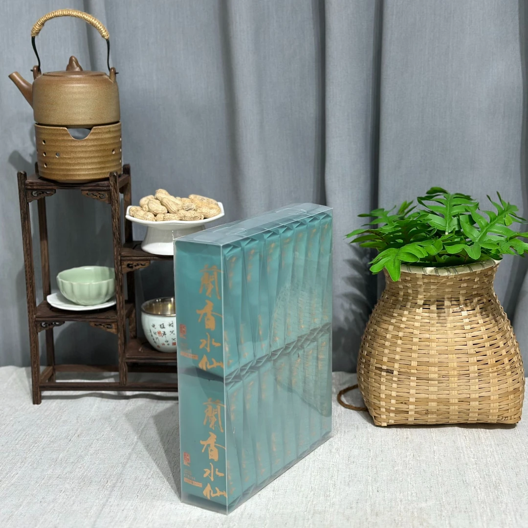 武夷岩茶  兰香水仙