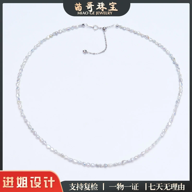 海水珍珠keshi珍珠项链3-3.5mm(s925银)