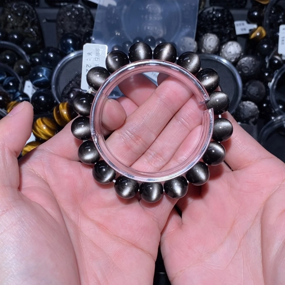 黑曜岩手链未镶嵌垂**云