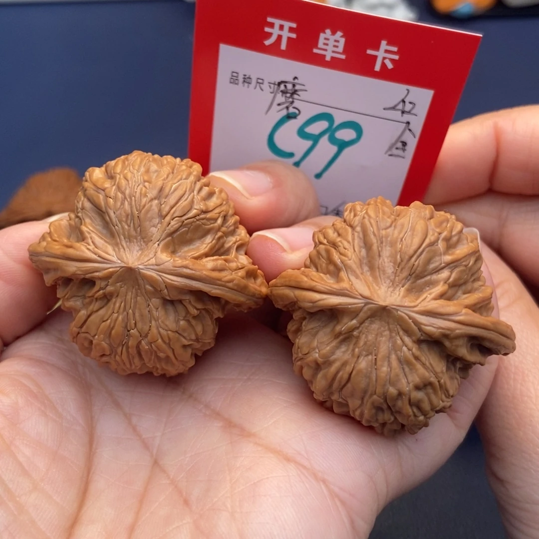 吊坠文玩核桃文玩核桃