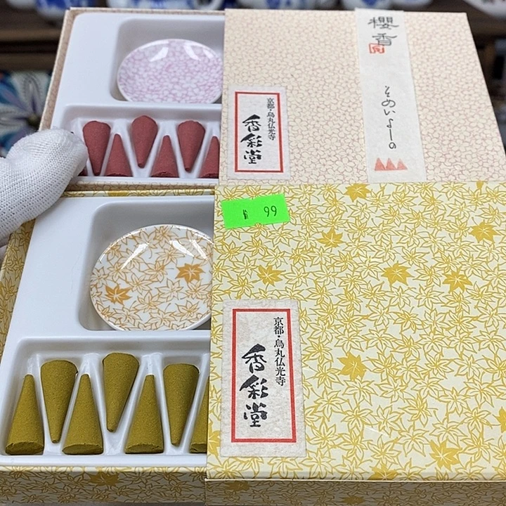 瓷片口径香彩堂香彩堂