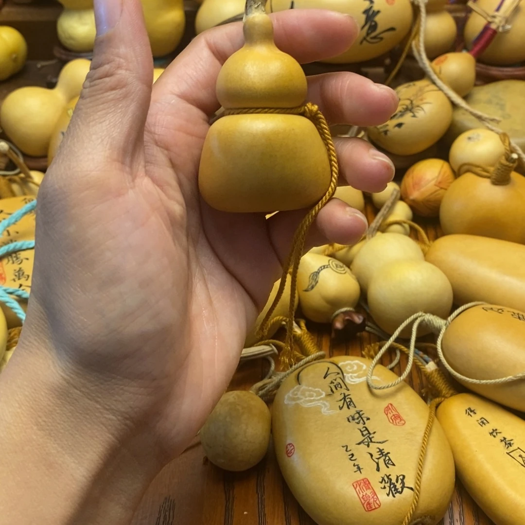 @****葫芦葫芦葫芦葫芦