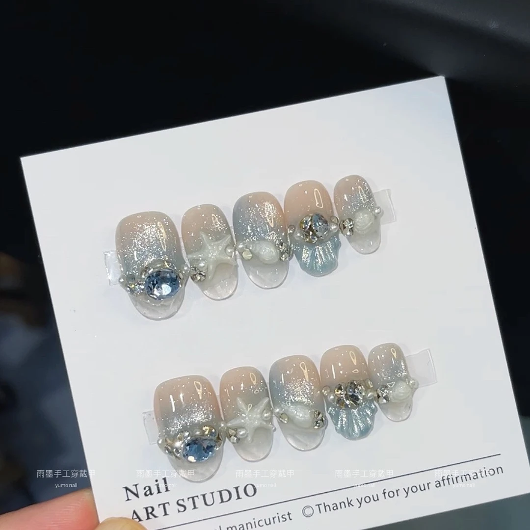 海星 纯手工定制光疗美甲假指甲贴片穿戴式小红书气质新娘ins海洋