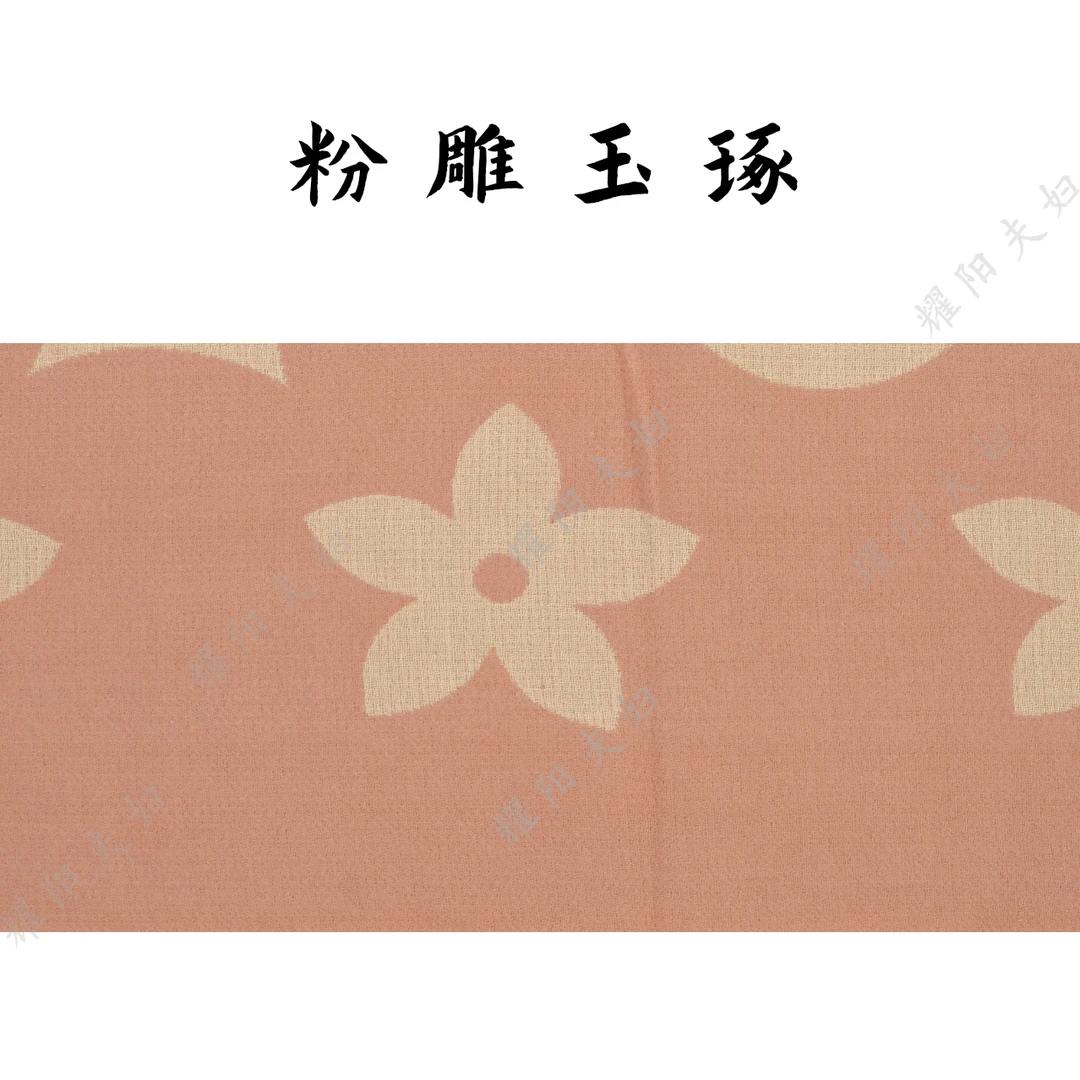 锦悦【粉雕玉琢】高端秋冬新款新中式围巾披肩（B117）