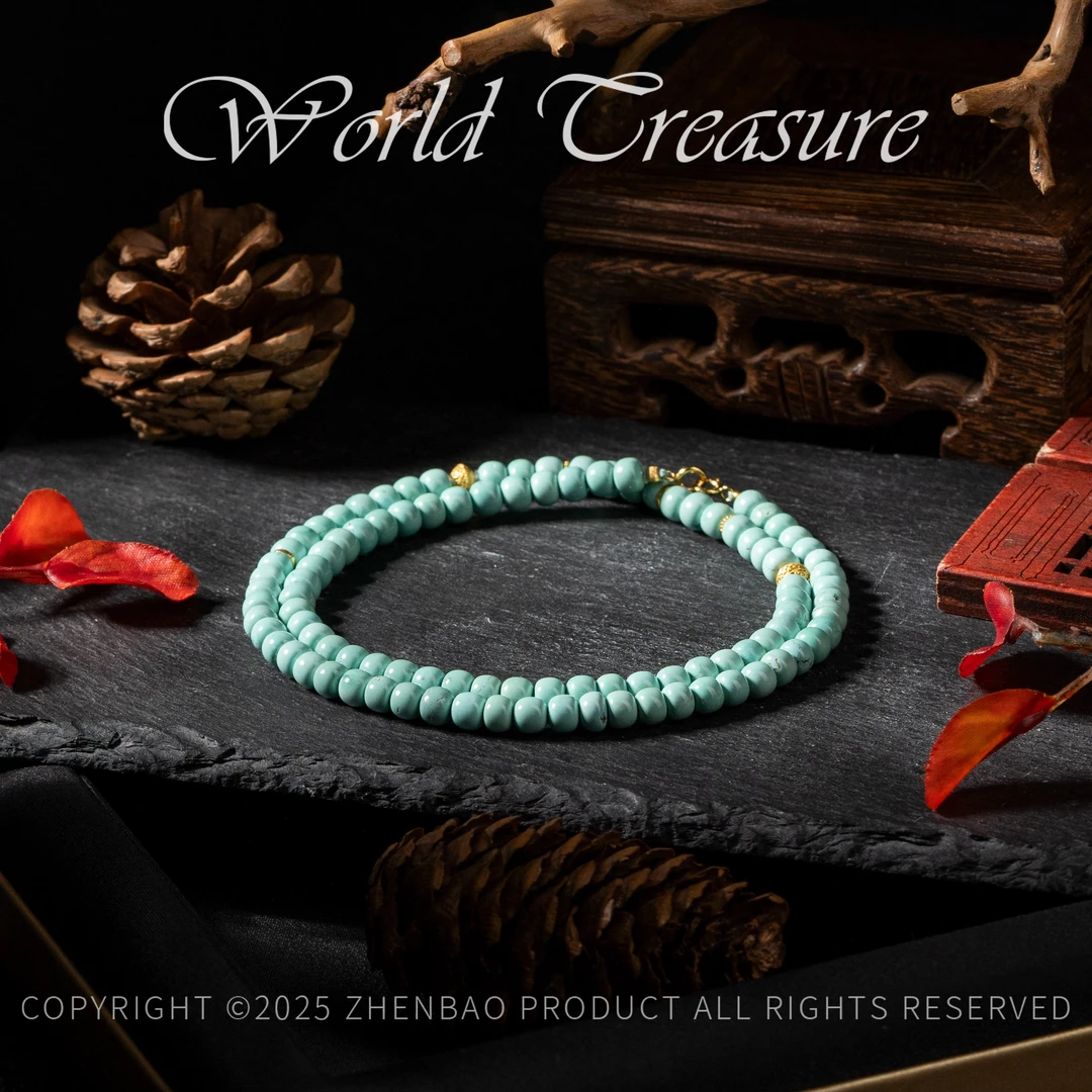 【世间臻宝】18K绿松石DIY项链/Q2439/多样性发一件/4mm/45cm/12