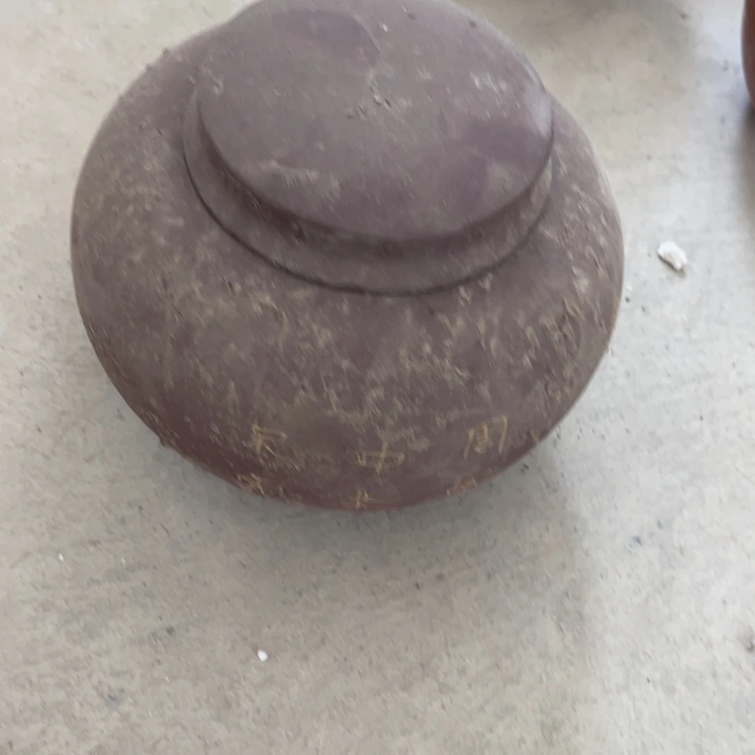 紫砂茶叶罐茶叶的味道