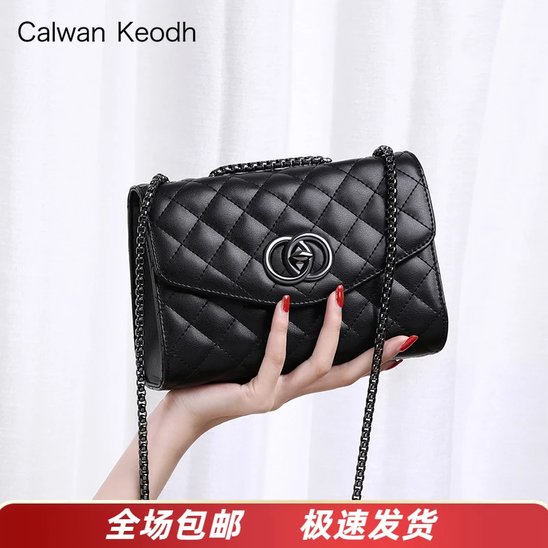 Calwan Keodh真皮包包女2025款菱格斜挎包生日元旦礼物送女生