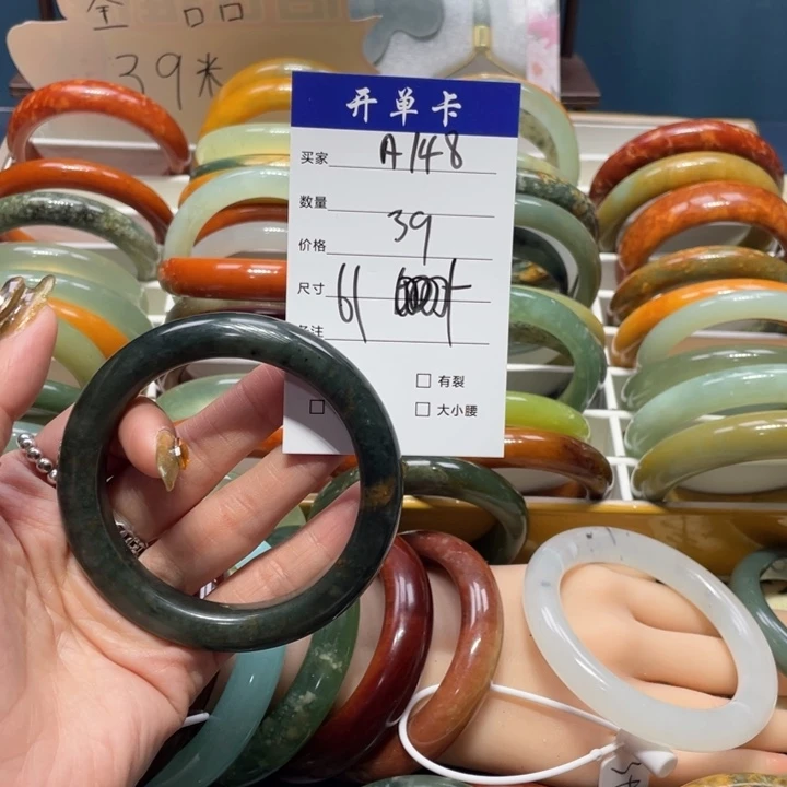 蛇纹石玉手镯未镶嵌用****0