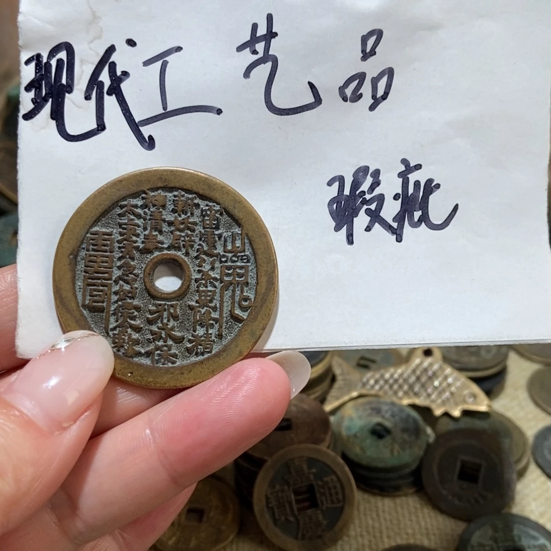 铜现代工艺品文创摆件