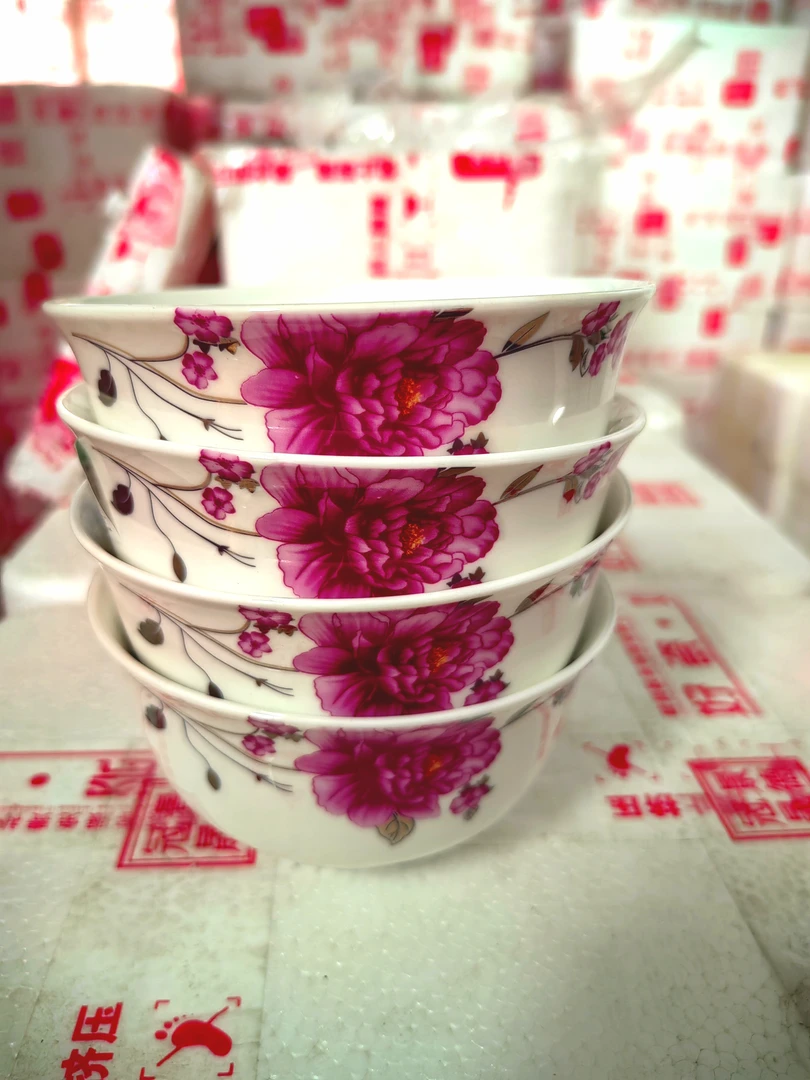 【花色059】4.5英寸米饭碗4只陶瓷加厚饭碗面碗釉下彩可微波