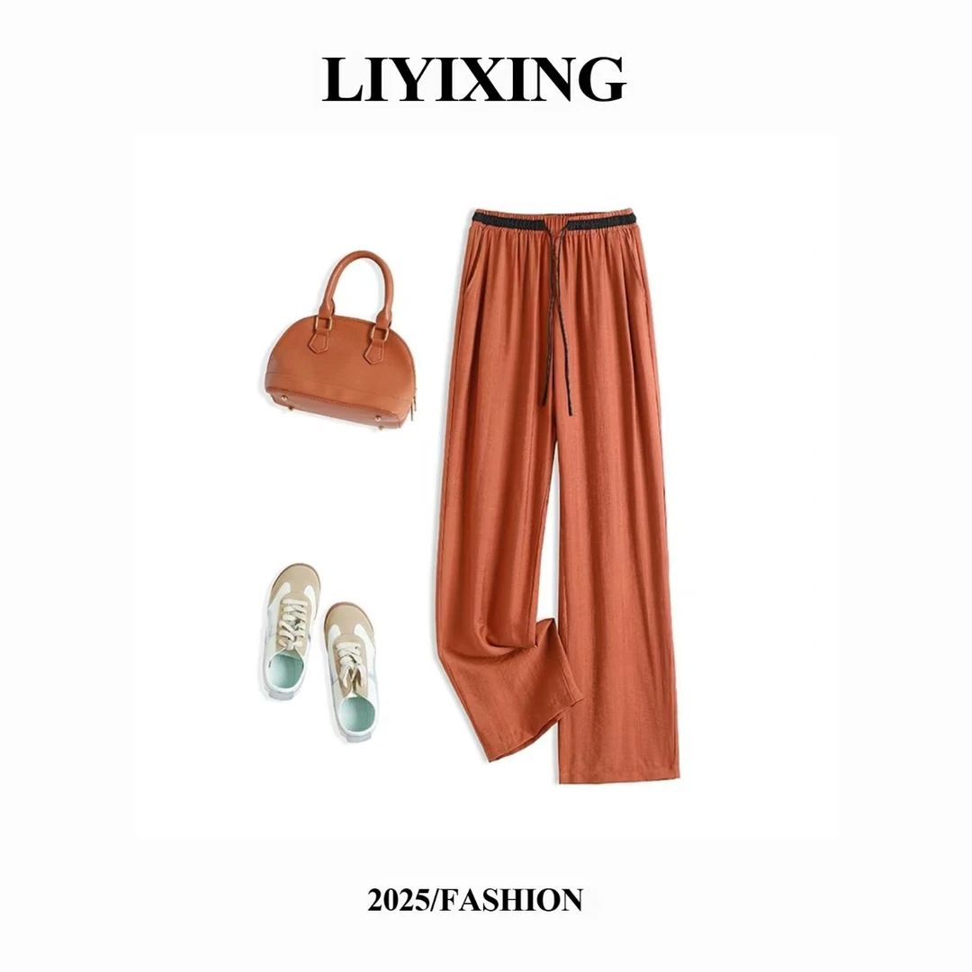 夏季薄款亲肤透气休闲裤松紧抽绳垂感高腰显瘦拼接阔腿裤8903