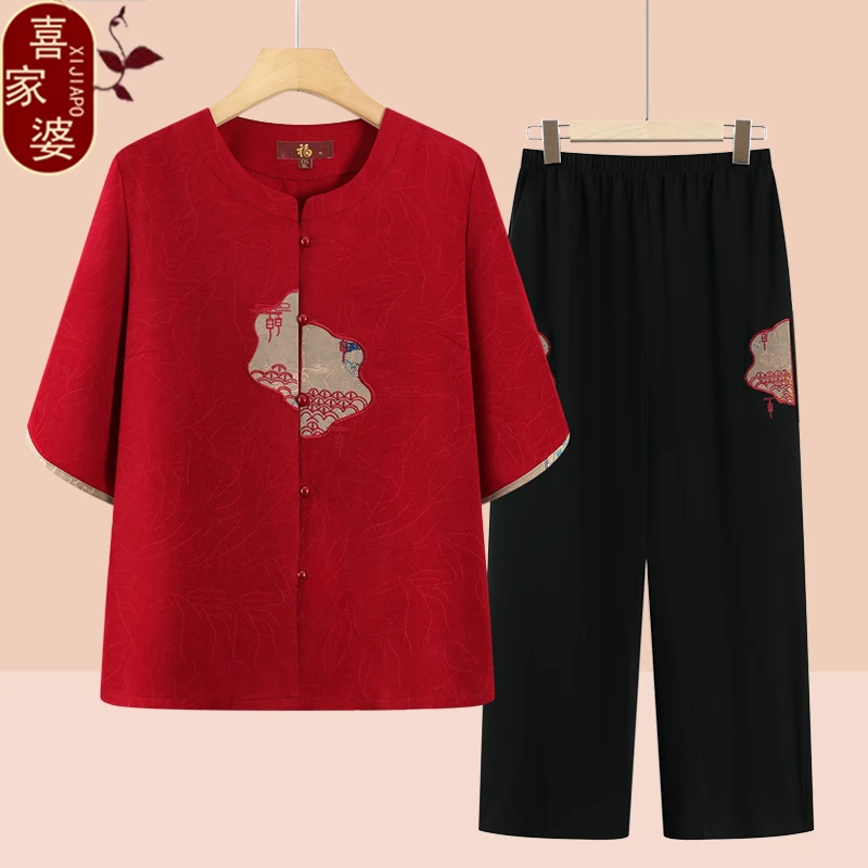 中老年人衬衫女妈妈洋气衬衣奶奶夏装上衣老太太夏季中袖老人衣服