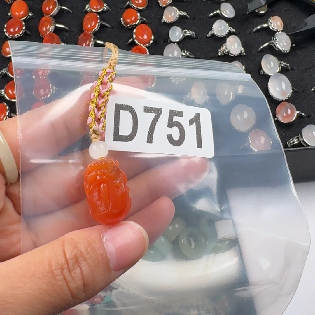 南红玛瑙未镶嵌珠宝奇石