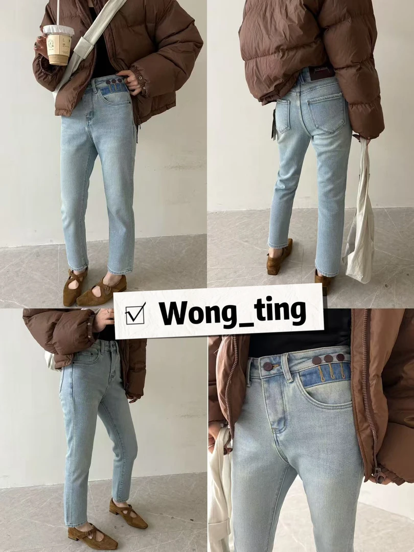 【W_ting】冬季新款印家“淡泊”磨毛烟管牛仔裤3199