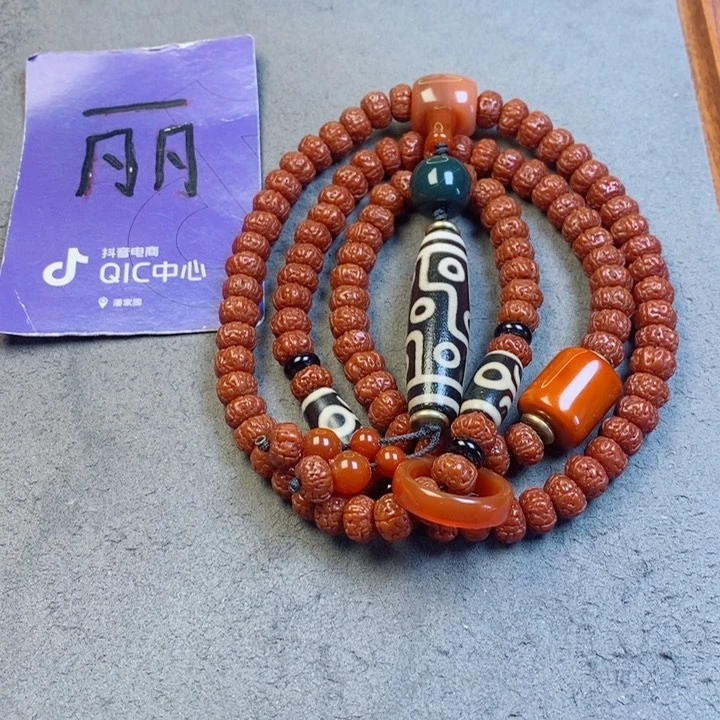 金刚菩提吊坠金刚菩提